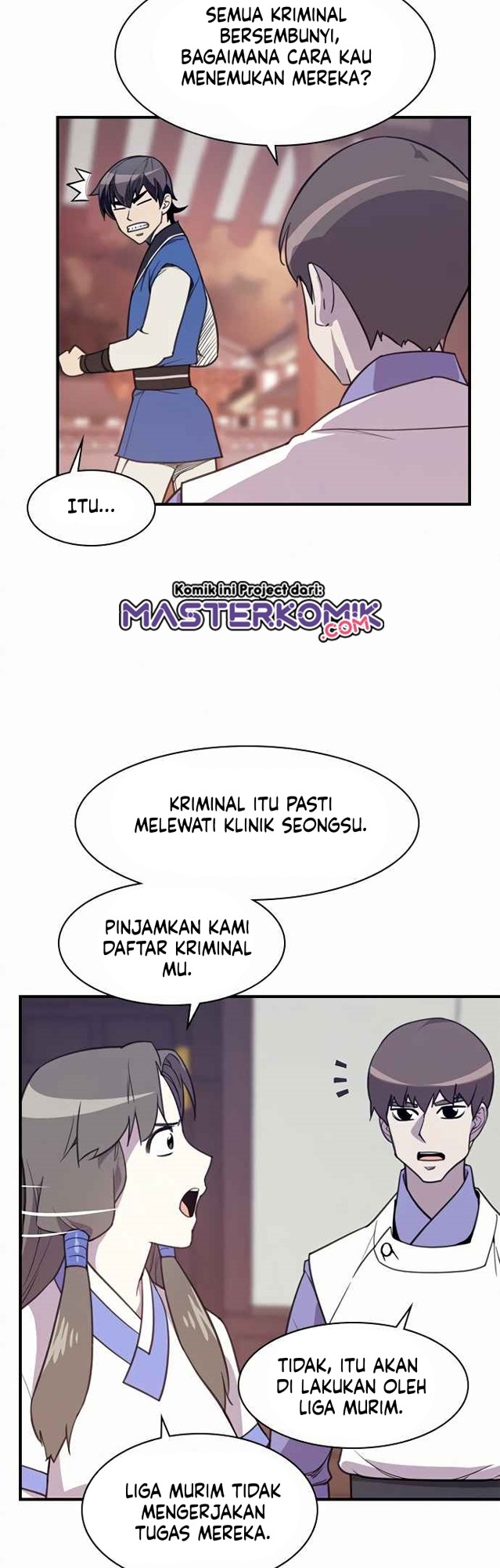 The Strongest in History Chapter 53 - halaman 12
