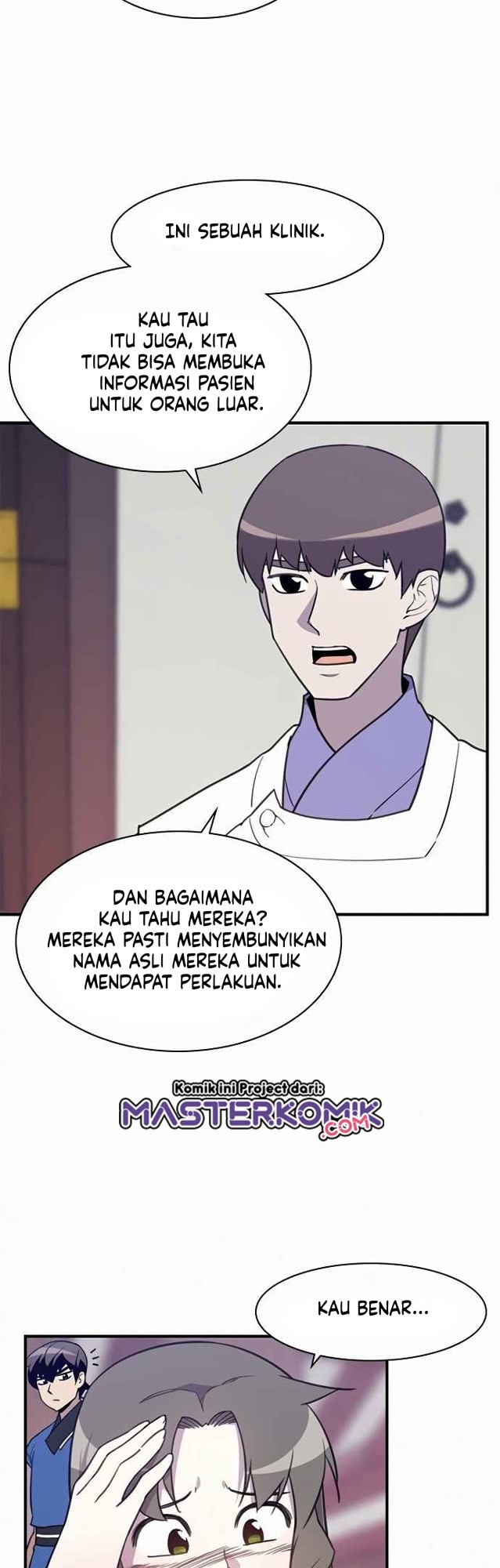 The Strongest in History Chapter 53 - halaman 13