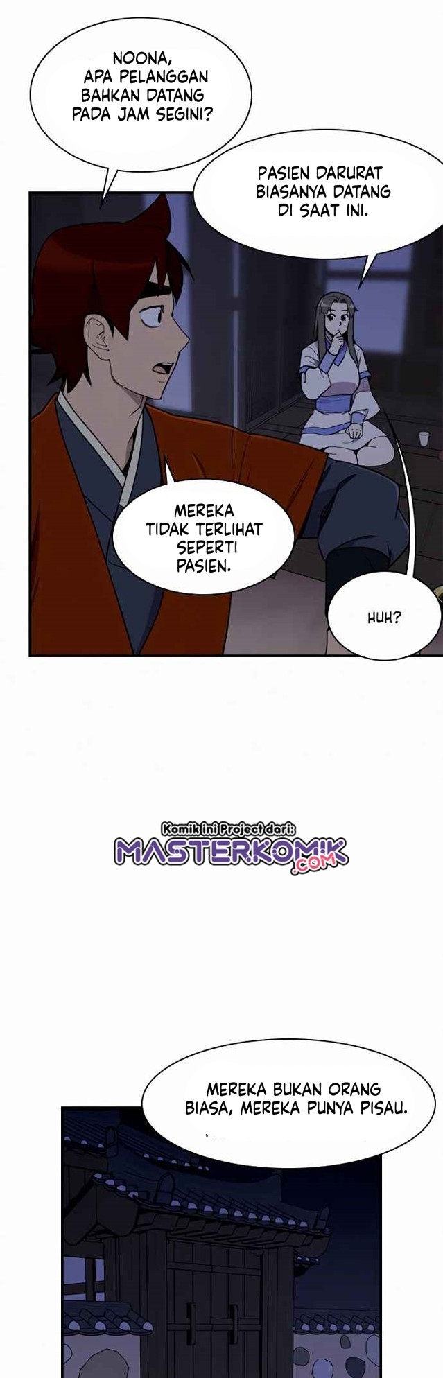 The Strongest in History Chapter 53 - halaman 17