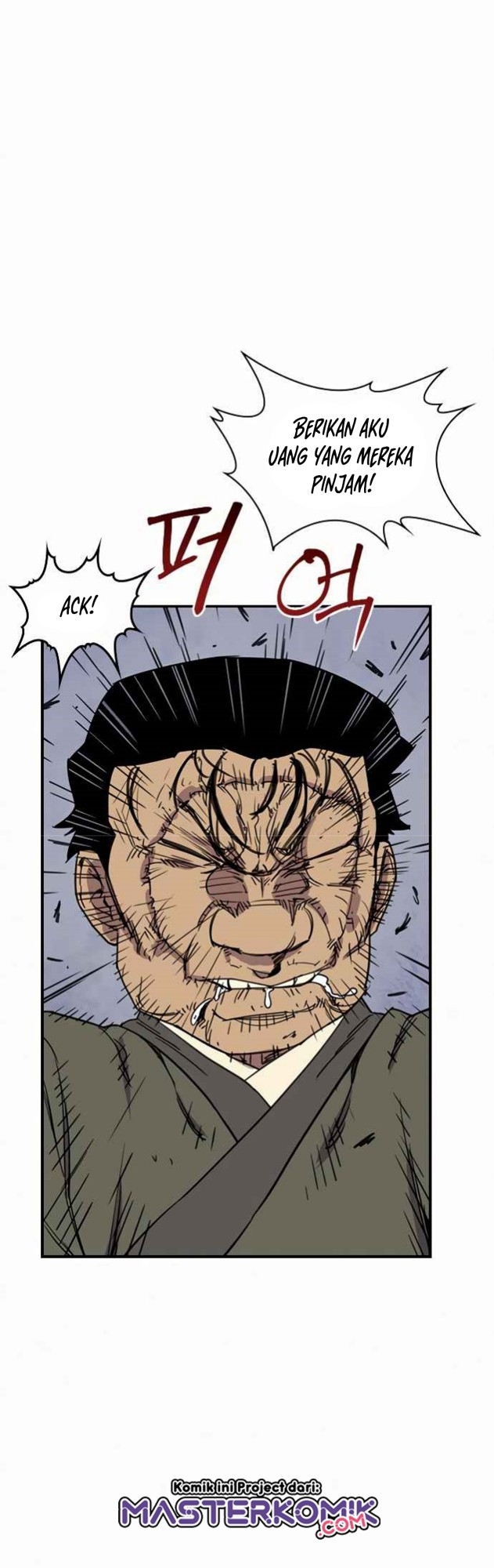 The Strongest in History Chapter 53 - halaman 27