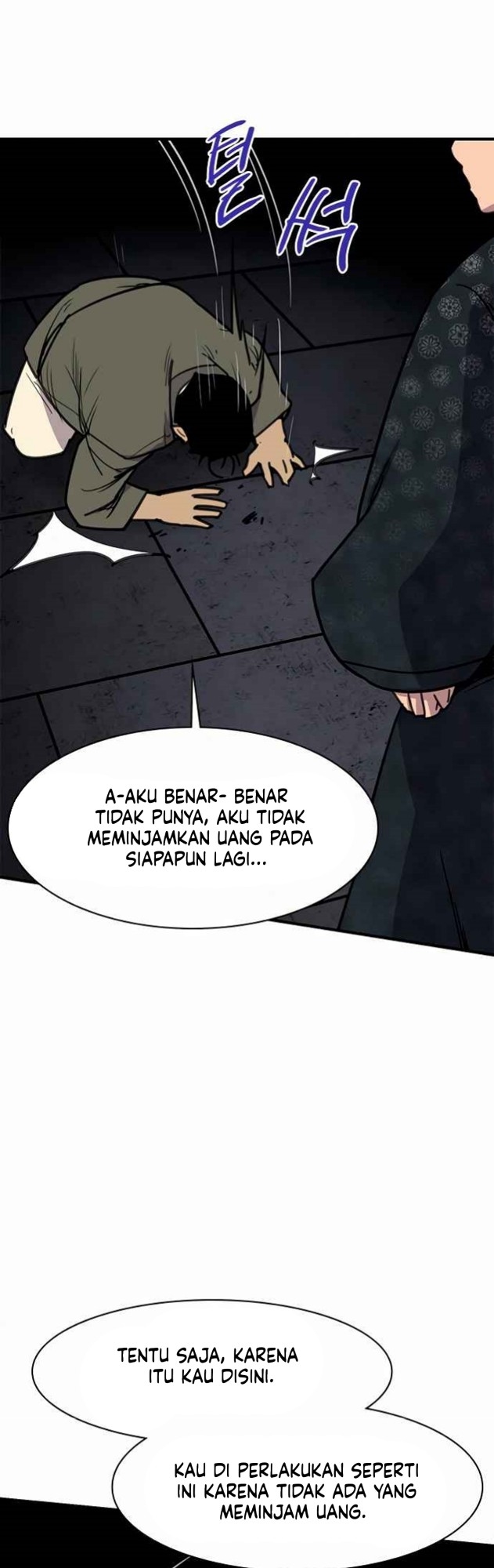 The Strongest in History Chapter 53 - halaman 28