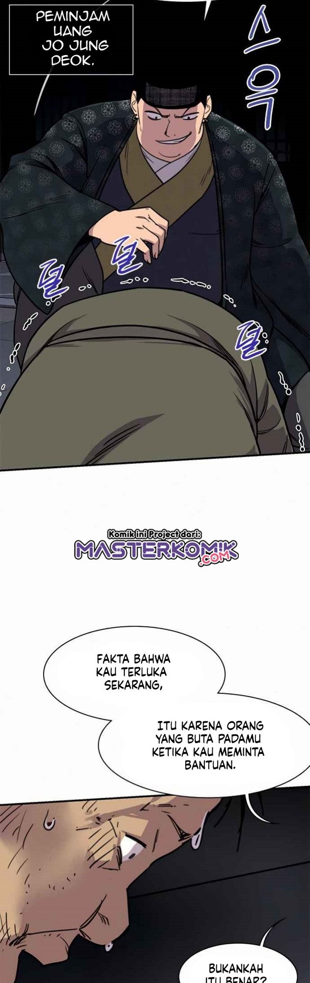 The Strongest in History Chapter 53 - halaman 29