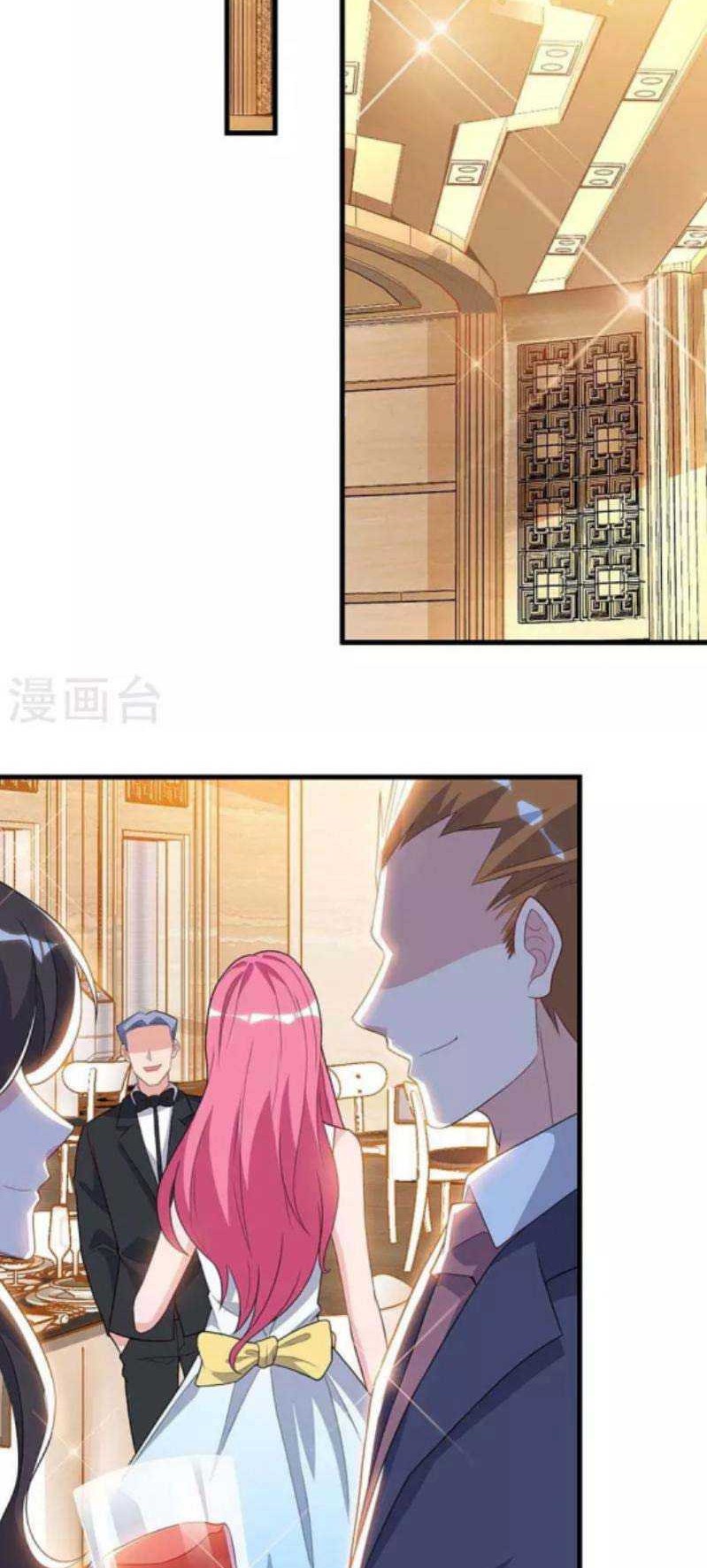 The Strongest in History Chapter 53 - halaman 3
