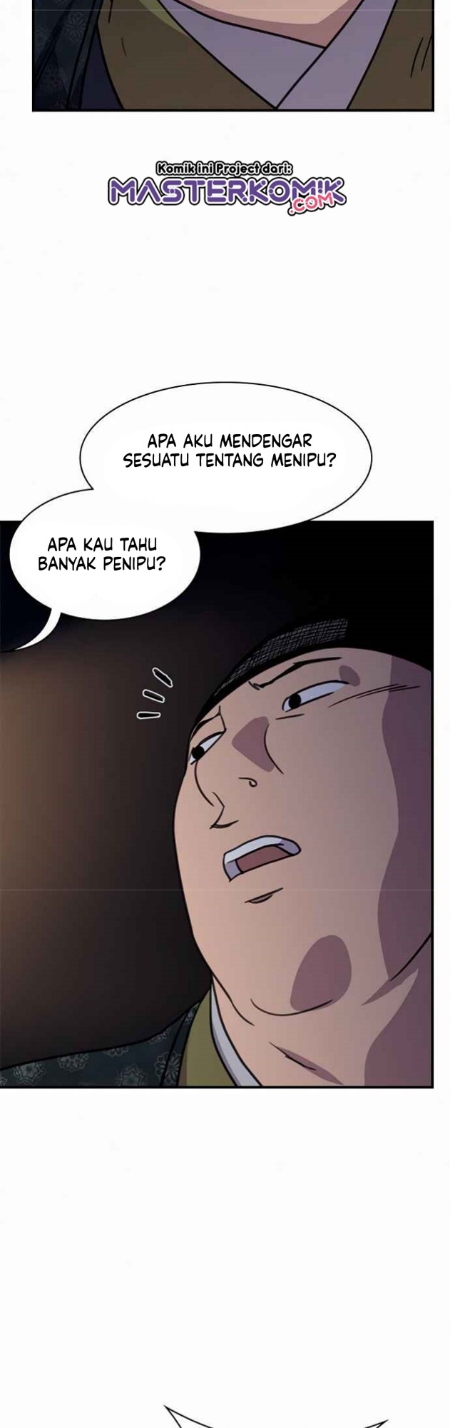 The Strongest in History Chapter 53 - halaman 31