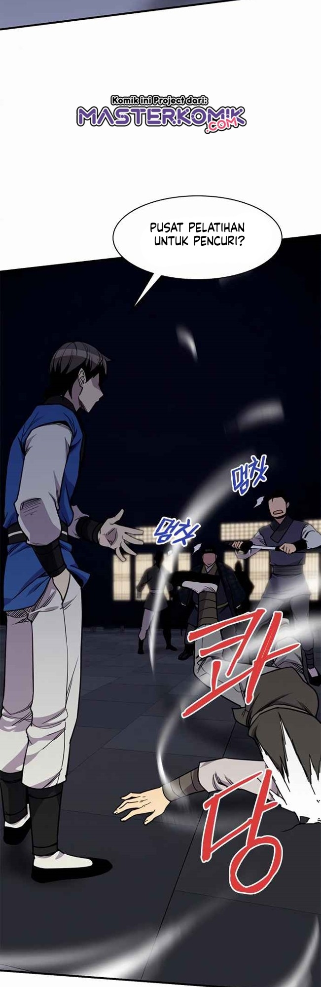 The Strongest in History Chapter 53 - halaman 37