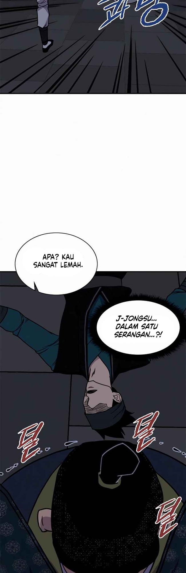 The Strongest in History Chapter 53 - halaman 41