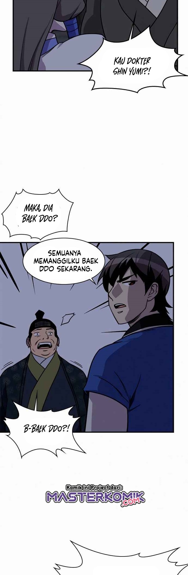 The Strongest in History Chapter 53 - halaman 47