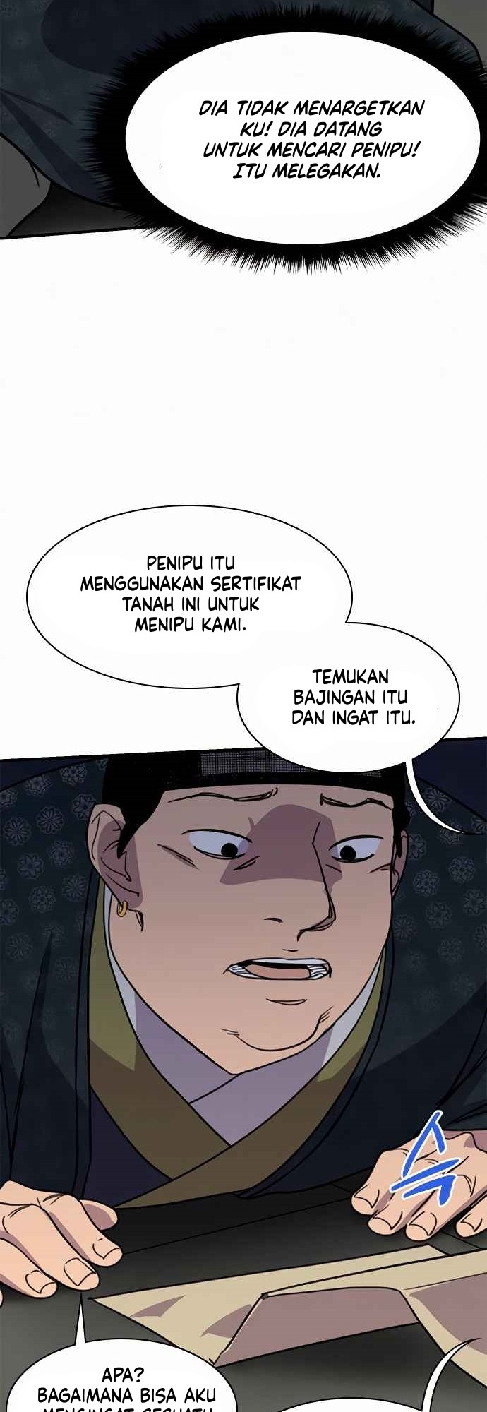 The Strongest in History Chapter 53 - halaman 50