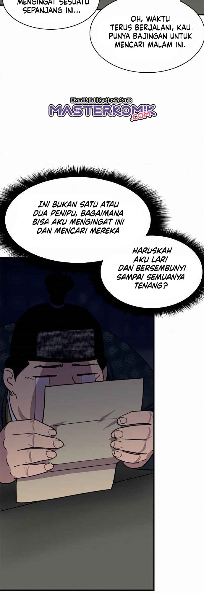 The Strongest in History Chapter 53 - halaman 51