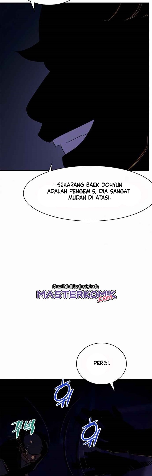 The Strongest in History Chapter 53 - halaman 6