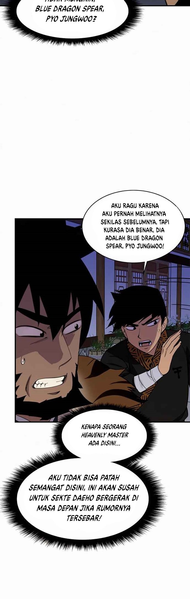 The Strongest in History Chapter 54 - halaman 15