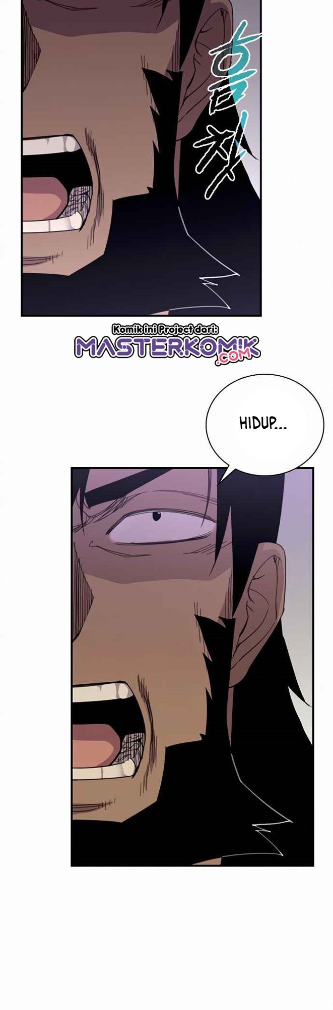 The Strongest in History Chapter 54 - halaman 23