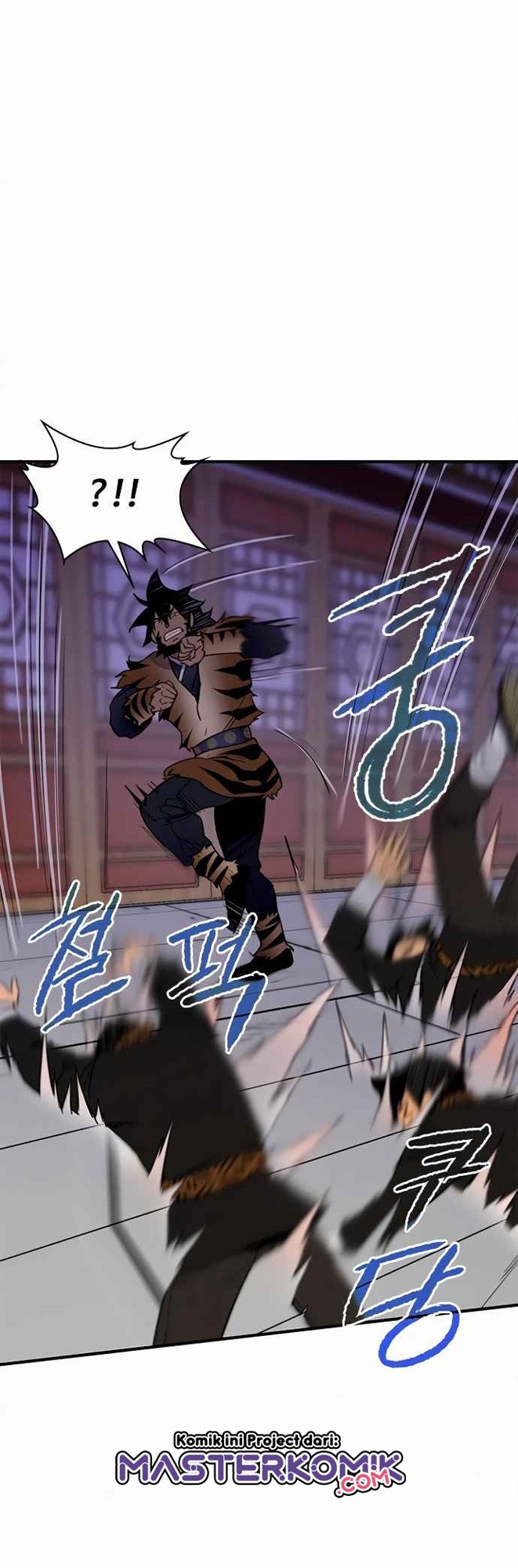 The Strongest in History Chapter 54 - halaman 24
