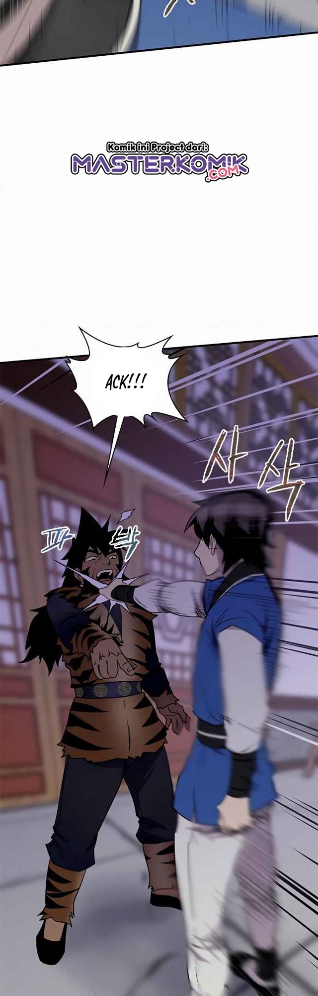 The Strongest in History Chapter 54 - halaman 34