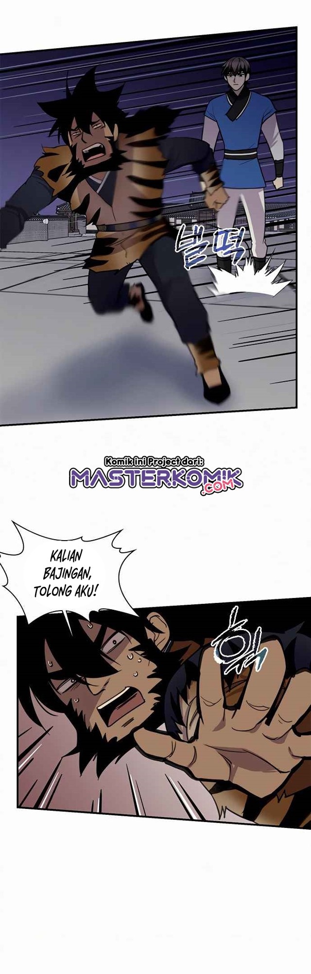 The Strongest in History Chapter 54 - halaman 38