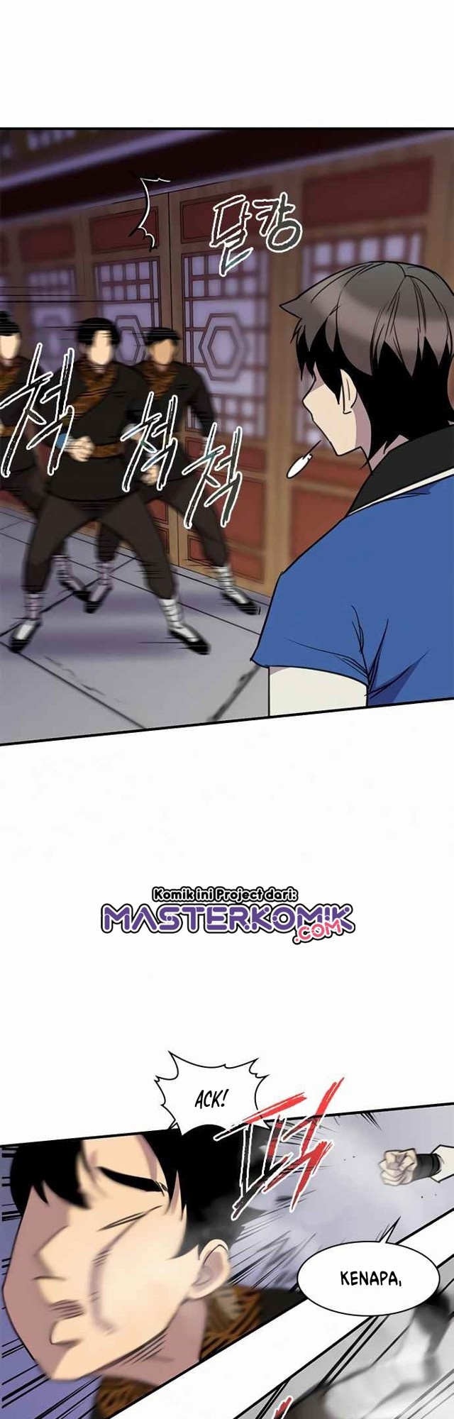 The Strongest in History Chapter 54 - halaman 39