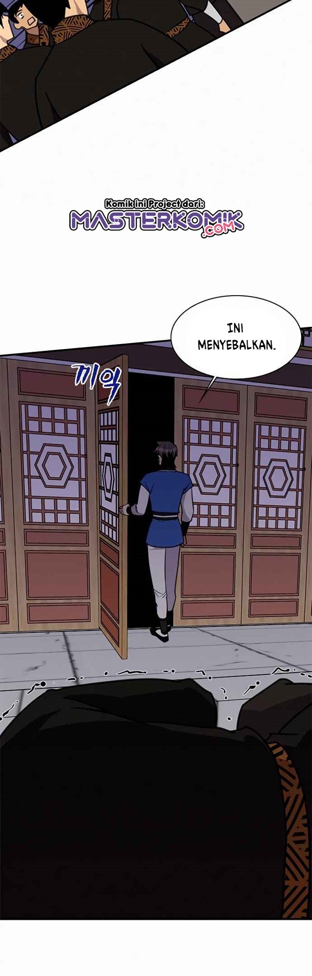 The Strongest in History Chapter 54 - halaman 41