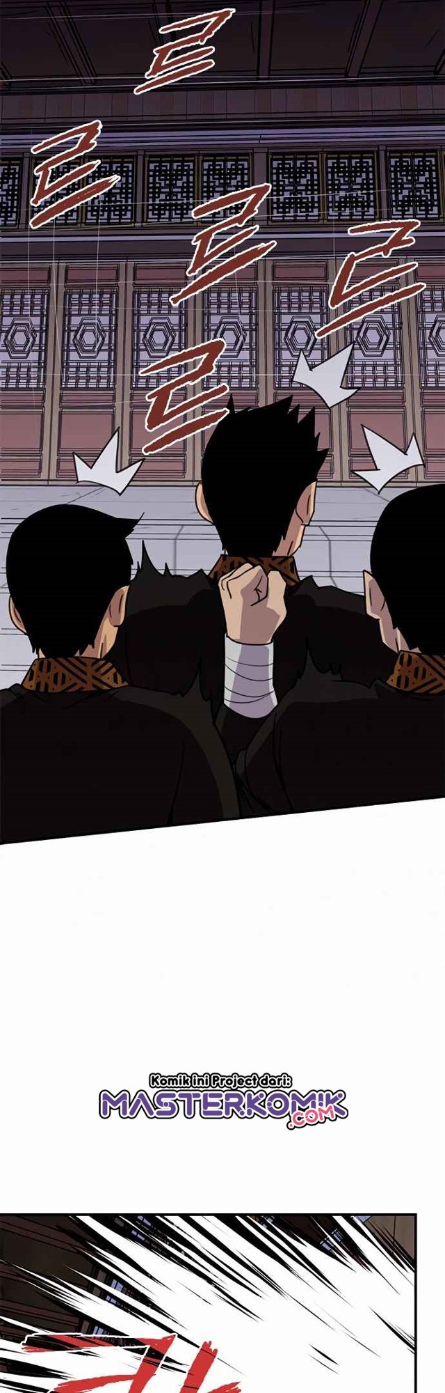 The Strongest in History Chapter 54 - halaman 45
