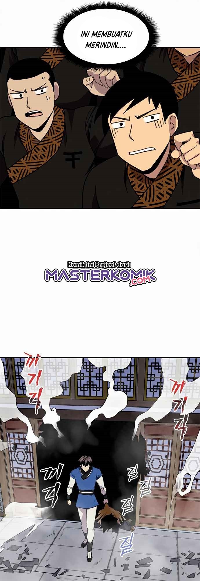 The Strongest in History Chapter 54 - halaman 48