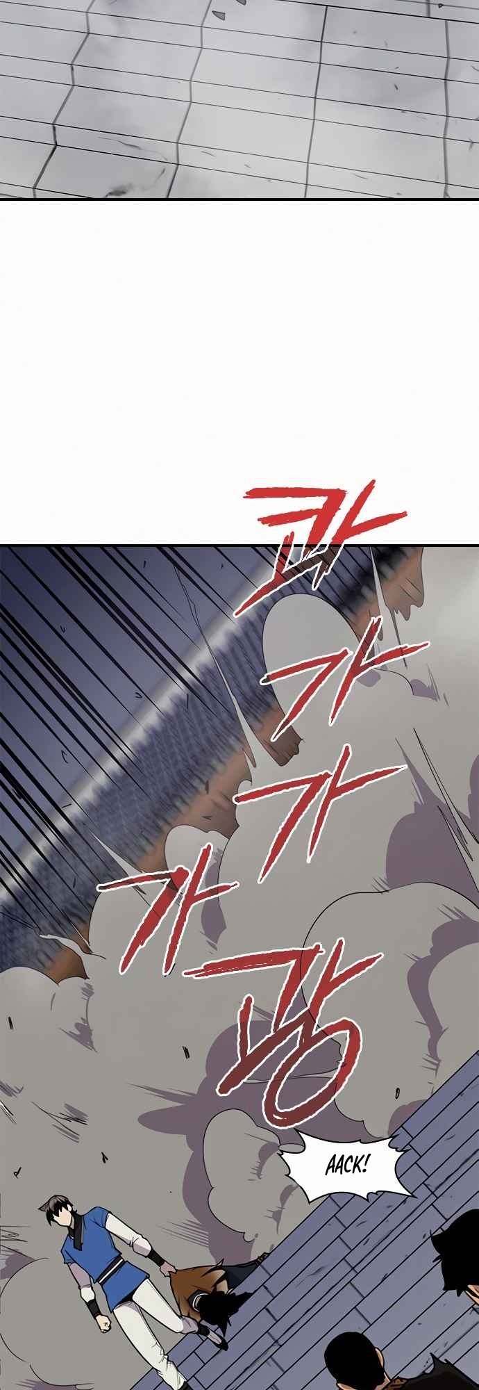 The Strongest in History Chapter 54 - halaman 49
