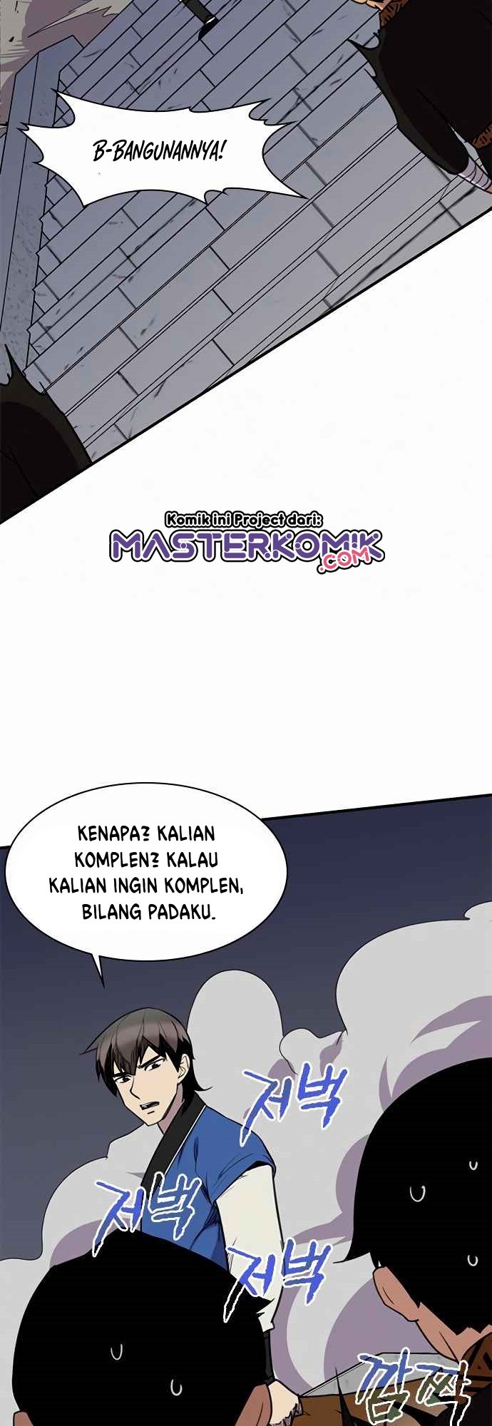 The Strongest in History Chapter 54 - halaman 50