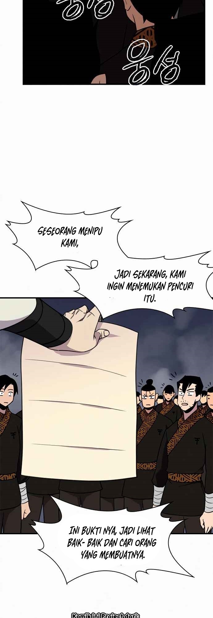 The Strongest in History Chapter 54 - halaman 55