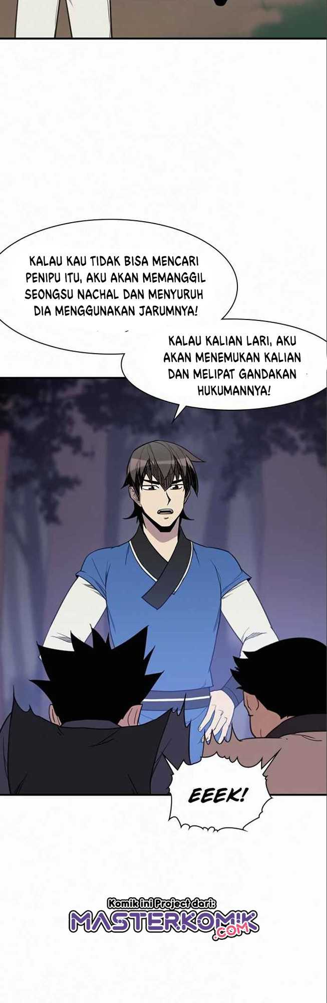 The Strongest in History Chapter 55 - halaman 14