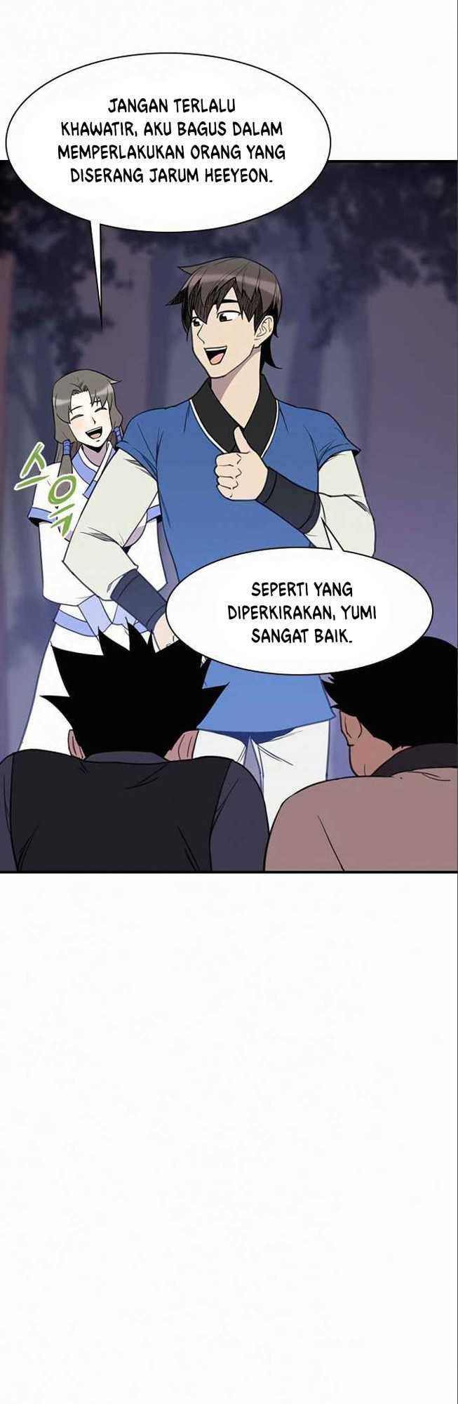 The Strongest in History Chapter 55 - halaman 15
