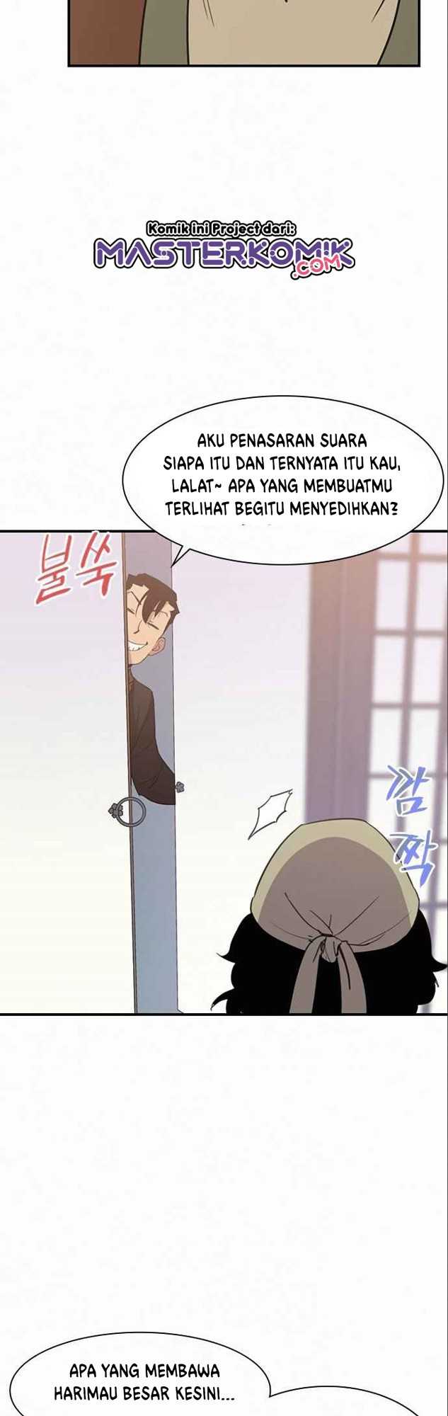 The Strongest in History Chapter 55 - halaman 18