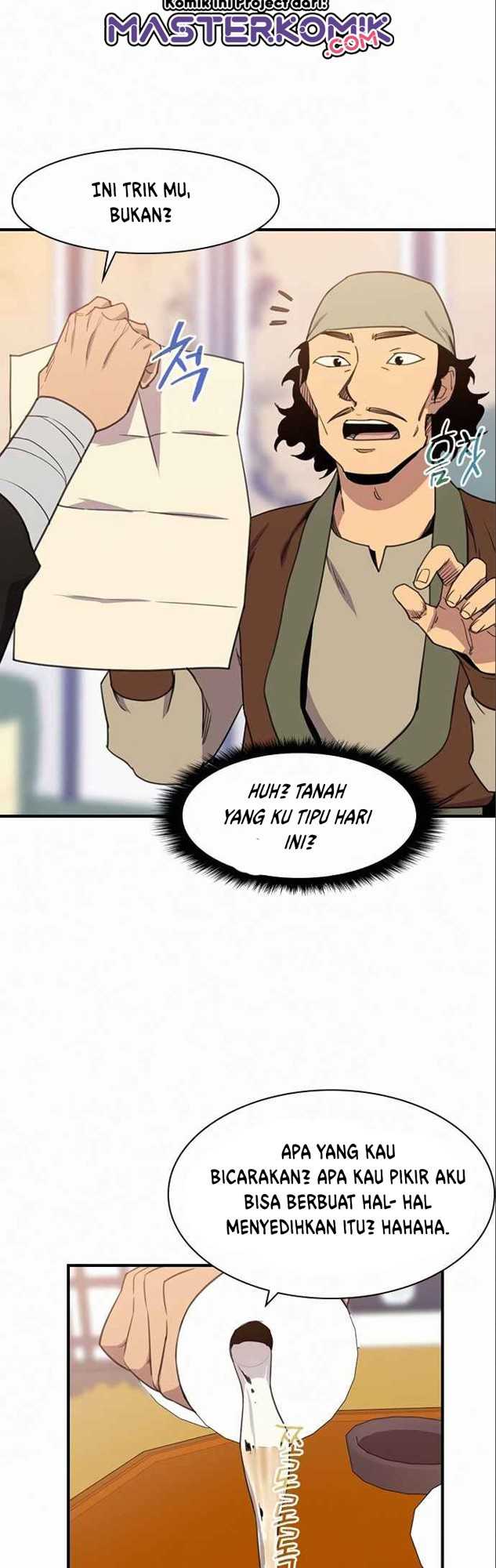 The Strongest in History Chapter 55 - halaman 21