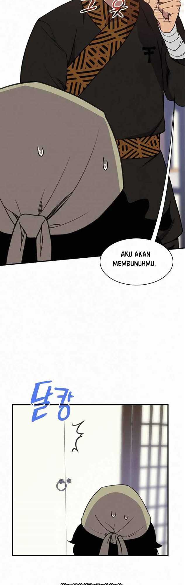 The Strongest in History Chapter 55 - halaman 24