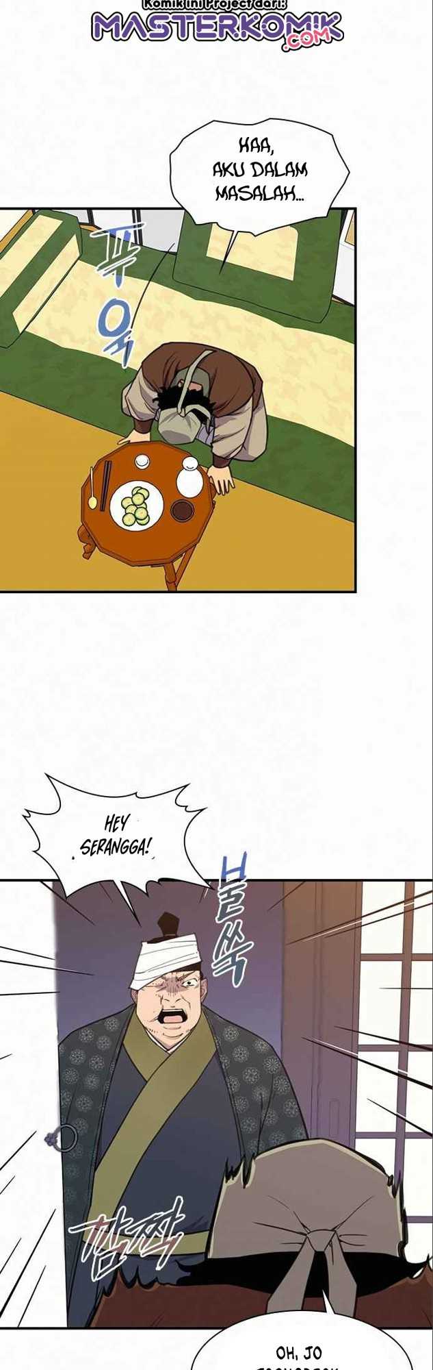 The Strongest in History Chapter 55 - halaman 25