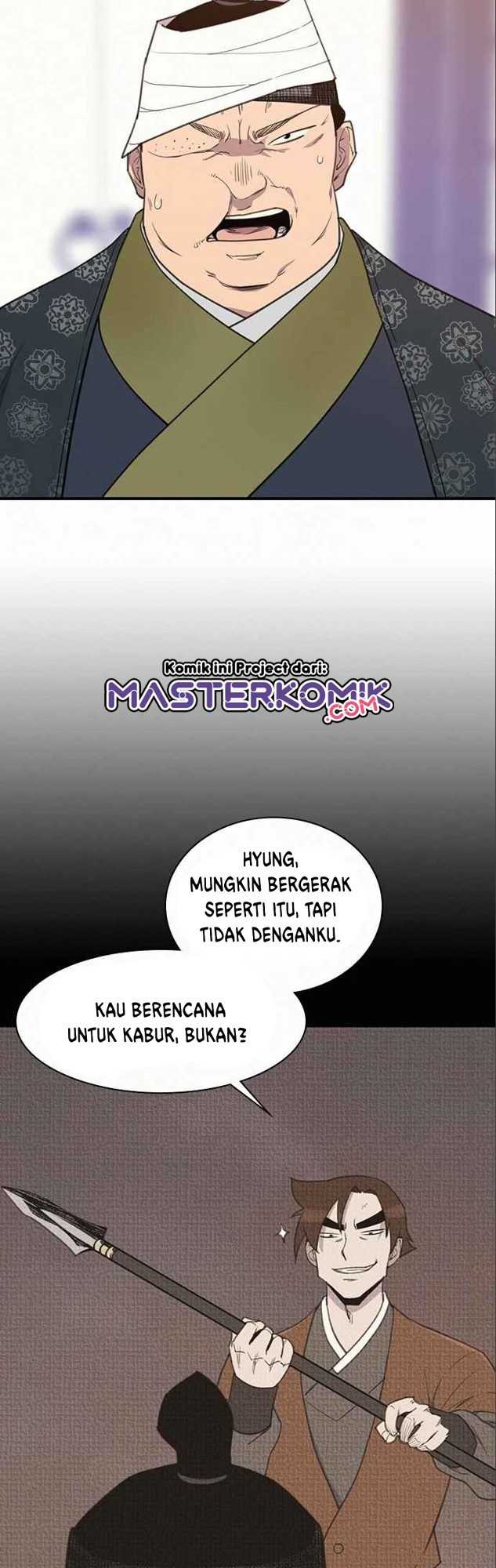 The Strongest in History Chapter 55 - halaman 27