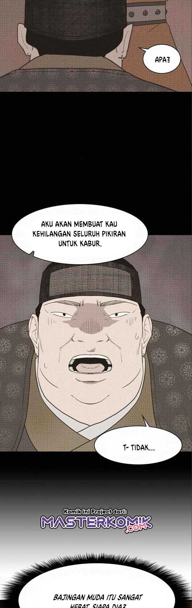 The Strongest in History Chapter 55 - halaman 28
