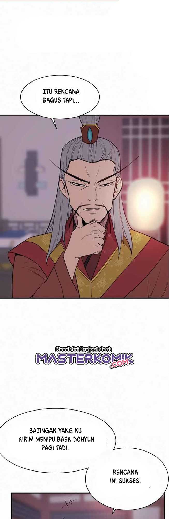 The Strongest in History Chapter 55 - halaman 3