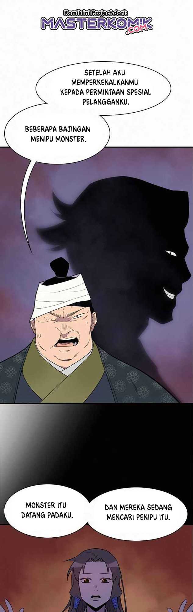 The Strongest in History Chapter 55 - halaman 30
