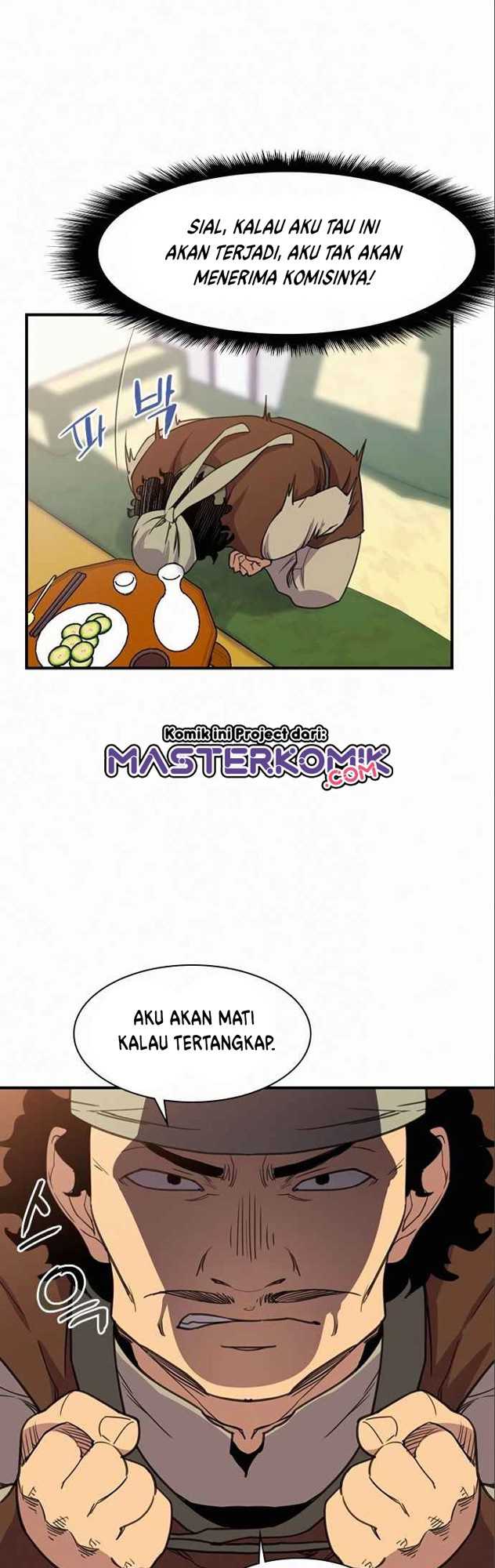 The Strongest in History Chapter 55 - halaman 35