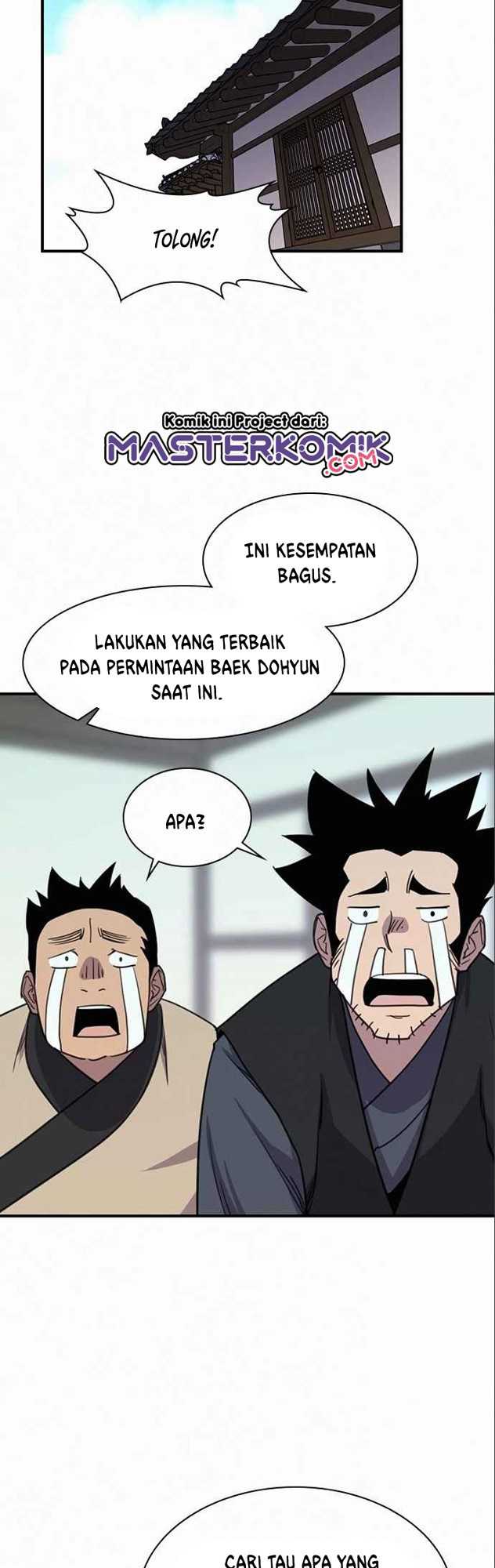 The Strongest in History Chapter 55 - halaman 37