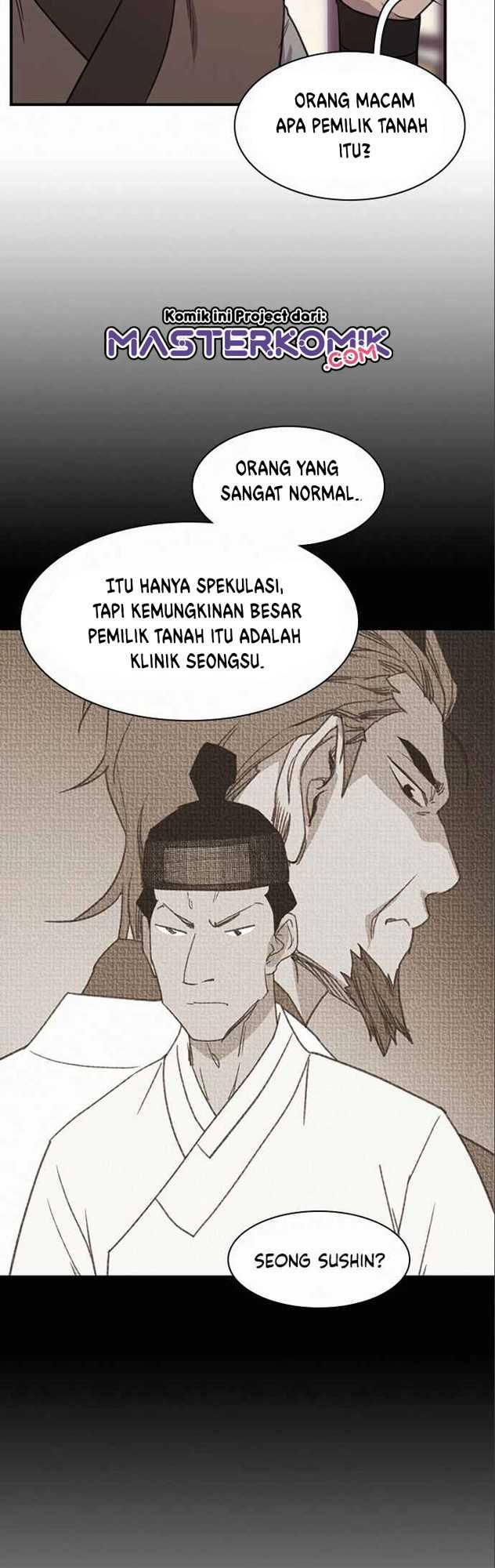 The Strongest in History Chapter 55 - halaman 41