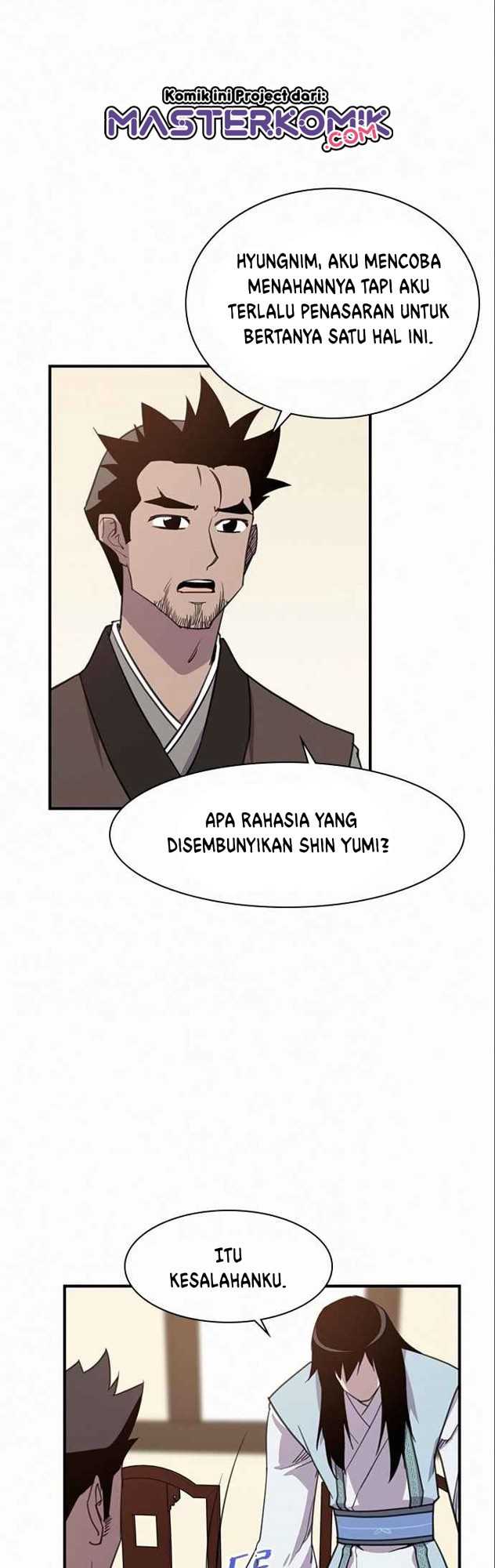 The Strongest in History Chapter 55 - halaman 45