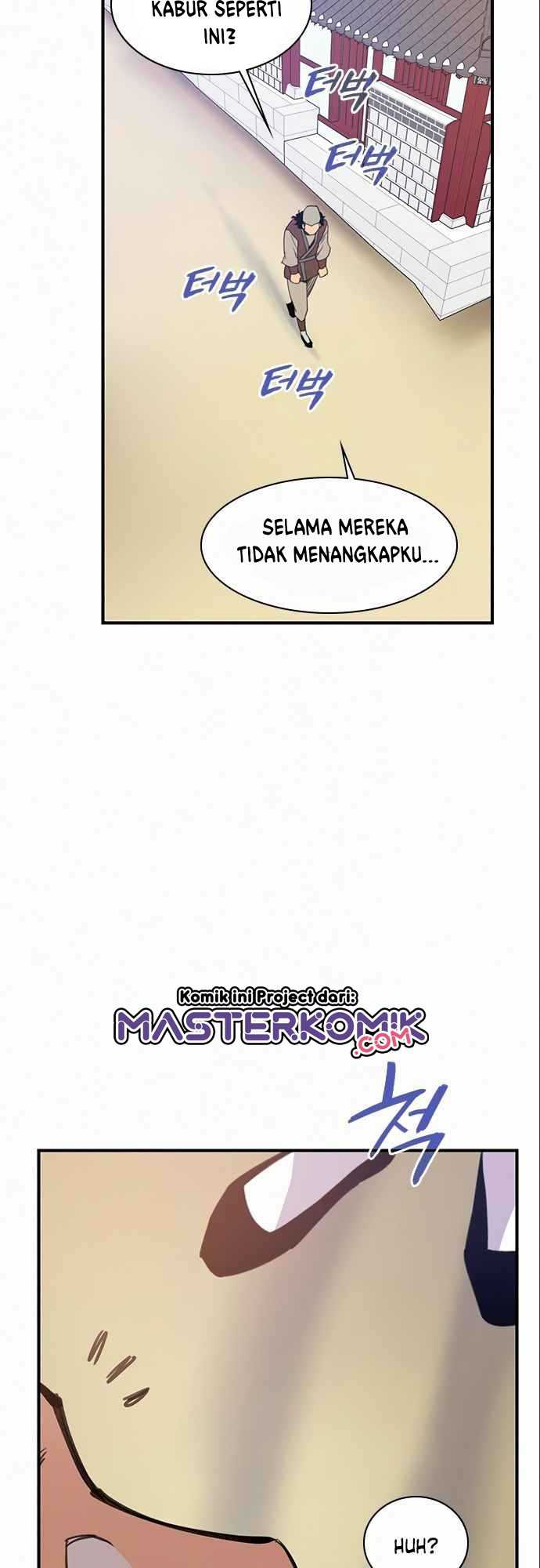 The Strongest in History Chapter 55 - halaman 49