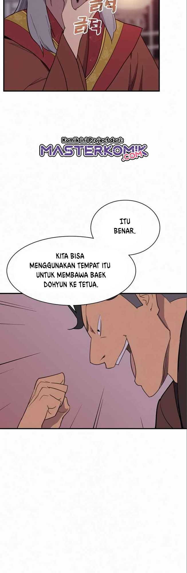 The Strongest in History Chapter 55 - halaman 5