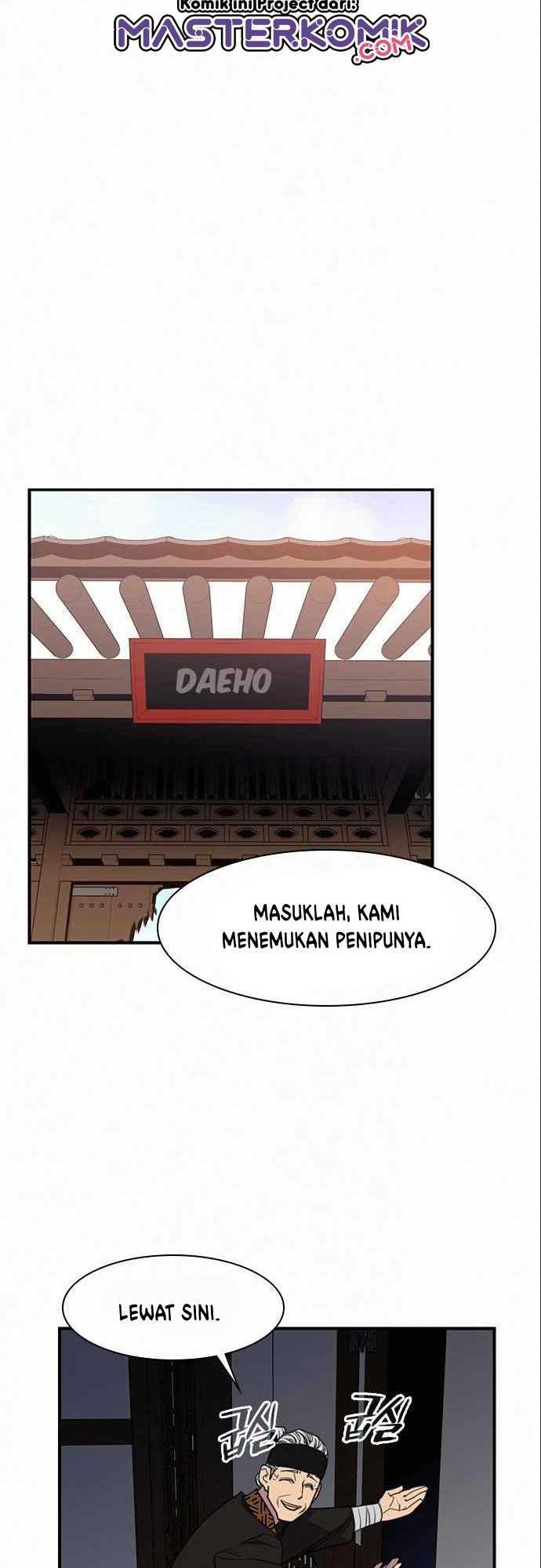 The Strongest in History Chapter 55 - halaman 52