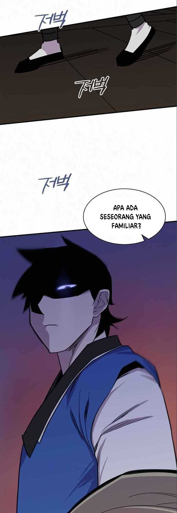 The Strongest in History Chapter 55 - halaman 55