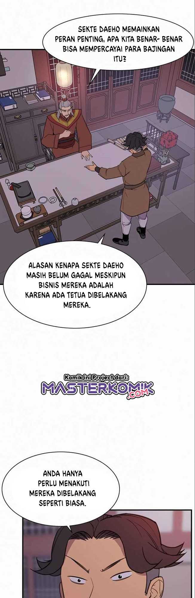 The Strongest in History Chapter 55 - halaman 6