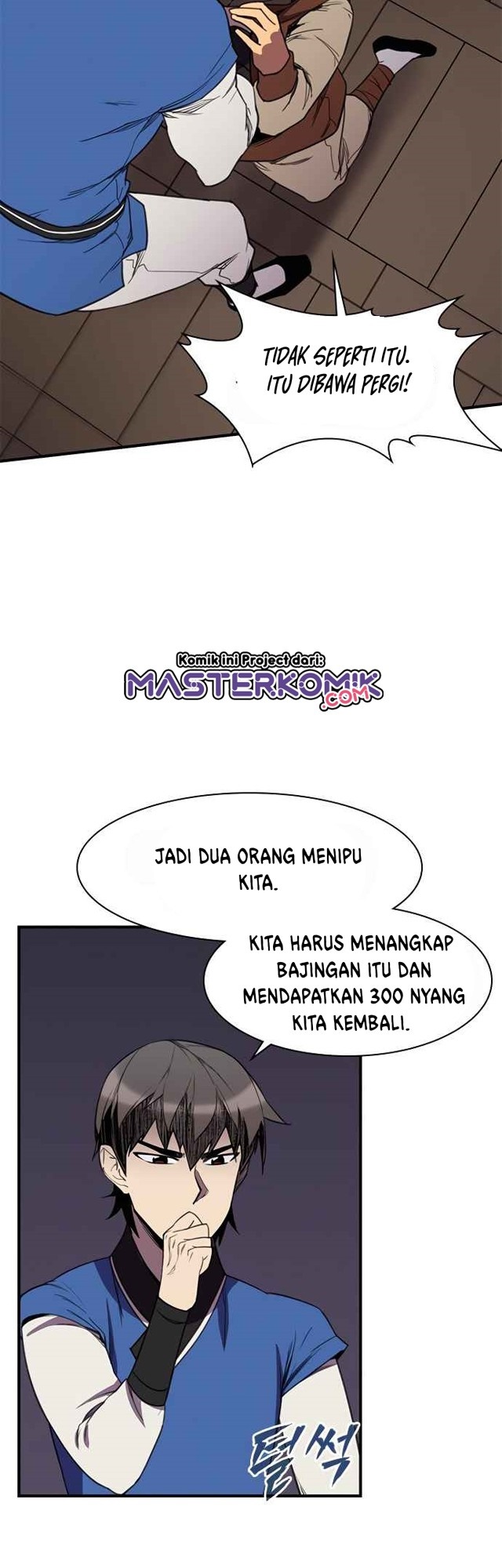 The Strongest in History Chapter 56 - halaman 13