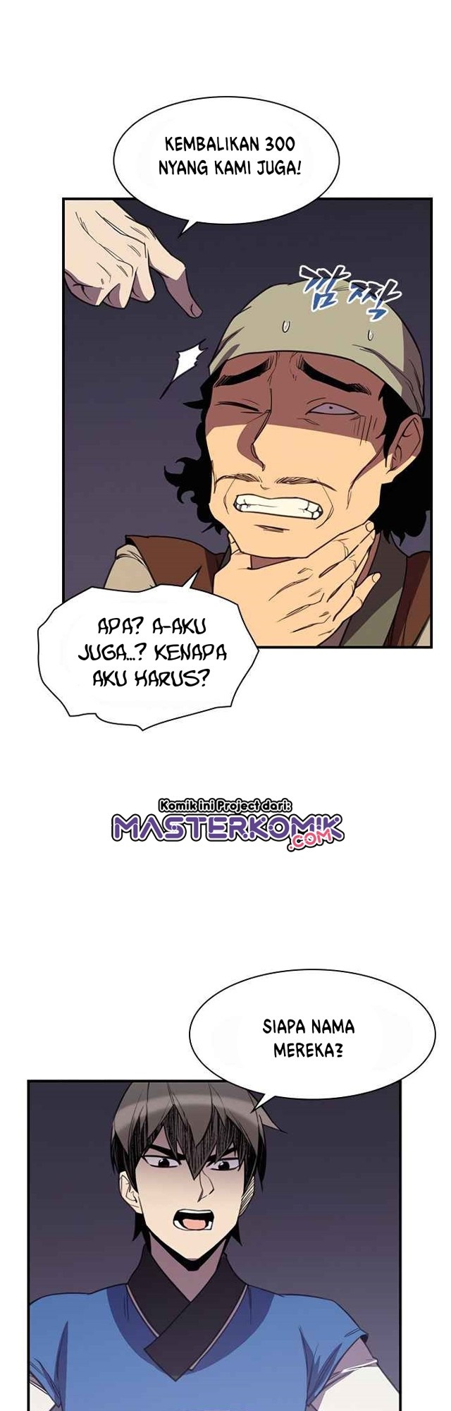 The Strongest in History Chapter 56 - halaman 14