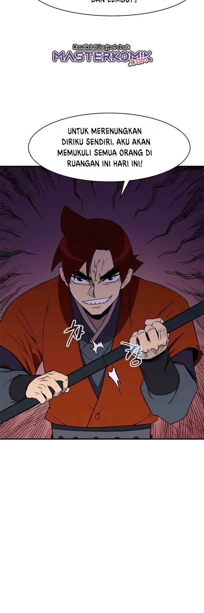 The Strongest in History Chapter 56 - halaman 21