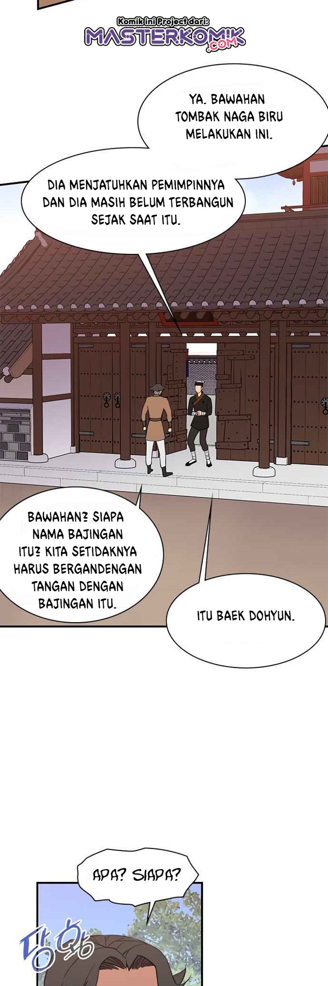 The Strongest in History Chapter 56 - halaman 31