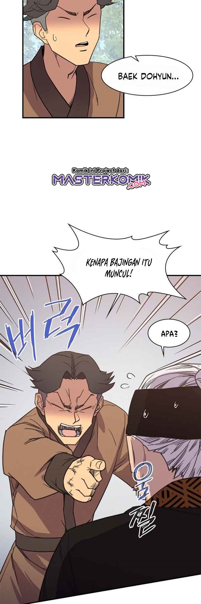 The Strongest in History Chapter 56 - halaman 32